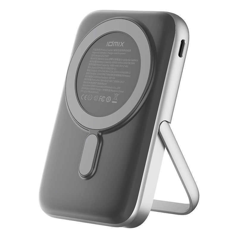 Magnetic Portable Wireless Power Bank PD20W Fast Charge